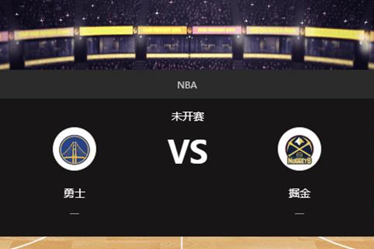 2024年12月04日NBA常规赛第49周勇士vs掘金胜负预测