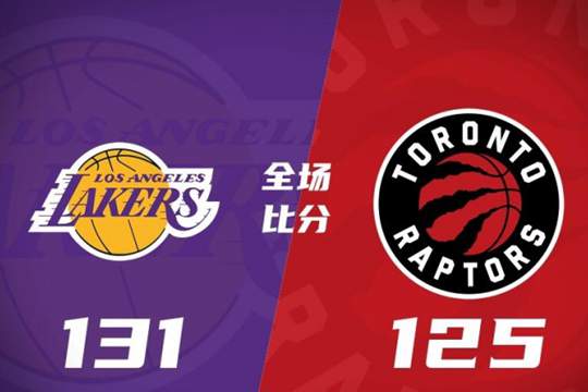 2024年11月02日NBA常规赛战报：湖人131-125猛龙，詹姆斯27+6+10，浓眉38+12