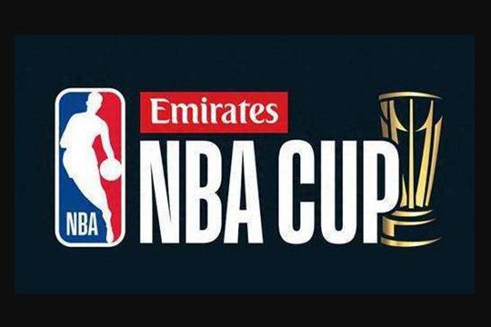 NBA杯小组赛11月13日正式开启