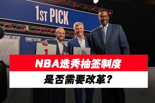 伤病交易信息.jpg