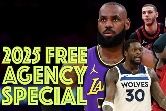 2025年7月1日NBA自由球员交易市场信息汇总极简版